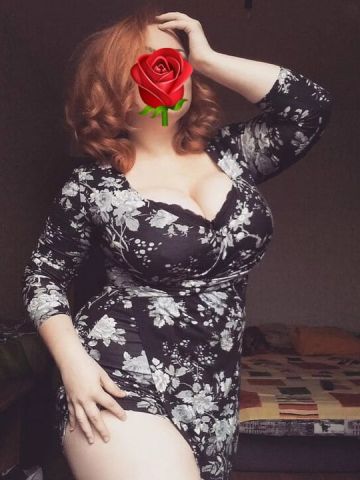 Ксения